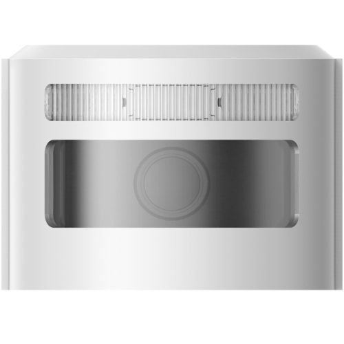 Hikvision DS-PDCM15PF-IR